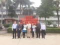 祝賀2021年廣東省江西進(jìn)賢商會年會圓滿成功！
