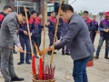 2022年新春快樂！虎年大吉！